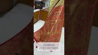 VAIBHAV COLLECTION|