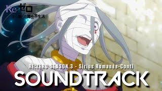 『  Sirius Romanée-Conti 』 - Re:Zero Season 3 Episode 2 OST Cover