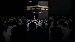 Hazrat Umar (R.A) Umrah Karny Gai | #shortvideo #ajmalrazaqadri #shorts