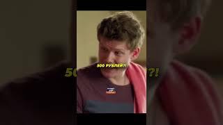 МАКСА С КОСТЕЙ ОЧЕНЬ БЕСИТ РОДИОН СЕРГЕЕВИЧ   #момент #сериал #угар #кухня #огузок