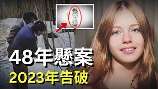 一宗發生在加拿大蒙特婁的懸案，歷經48年終於在2023年破案 | 莎伦·普赖尔案