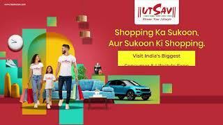 Utsav Lifestyle And Consumer Expo (Aug 2023) - Pune