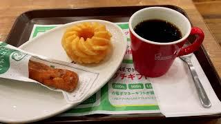 Mister Donut - Japan