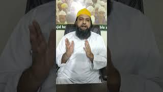 View About Jamia Anwaria International. By Maulana Syed Ghulam Samdani Husaini @ Ali Quadri