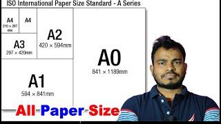 Printer Paper Size | How To Use Paper Size | All Paper Size | full paper size | #nitishtechgraphics