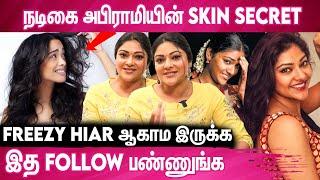 Skin Glow இருக்க இது ரொம்ப அவசியம் | Actress Abhirami | Skin Care Tips | Avalglitz