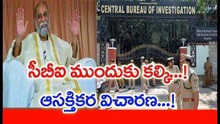 Kalki Bhagavan Attends For IT Enquiry | #SunriseShow | MAHAA NEWS