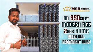 950.sqft 2BHK Individual Villa sale @ Chennai | Veppampattu | #srimsbbuilders  | 9790717513