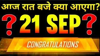 21 September New Event + Mystery Shop Discount Event Kab aayega?