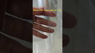 PET plastic sheet roll