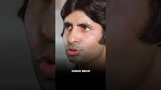 Kala Pathar | Amitabh Angry Dialogue Scene