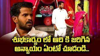 Hyper Aadi Top 5 Jabardasth Skits | 8th August  2024 | Jabardasth | ETV