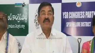 Nellore : TDP Leaders tried to capture party MPTCs forcefully Says YSRCP Leaders - 7th Mar 17