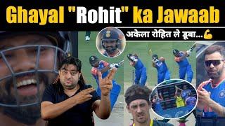 Unreal batting by ROHIT  उधेड़ के रख दिया | Virat as Opener बस कर दो | Rohit Sharma vs Starc