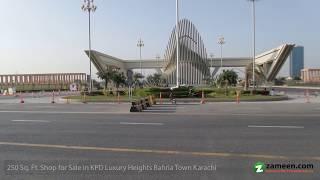 250 Sq. Ft. COMMERCIAL SHOP FOR SALE IN BAHRIA TOWN KARACHI