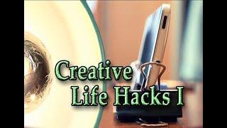 Awesome Creative Life Hacks 1