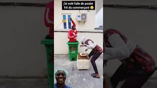 j'ai volé l'aile de poulet frit du commerçant 
