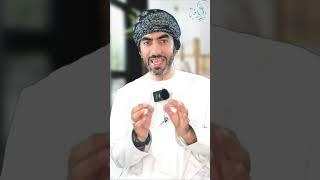 ومضة(4.3)|تنفيذ الاستراتيجيات|سلسلة ومضات التخطيط الإستراتيجي 2023|أسامة اللواتي