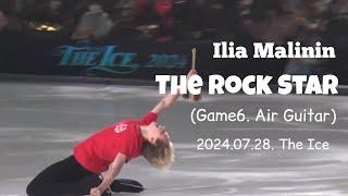 Ilia Malinin | Air Guitar performance | Spontaneously choreographed by Ilia | The Ice 20240728