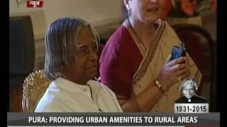 Dr. APJ Kalam's  India Vision 2020