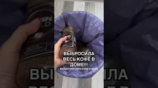 Арт. #397345546 мои супер находки #wildberries покупки для дома #ozon #aliexpress #яндекс