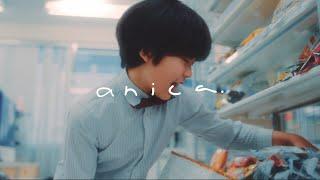 anica「ベイビーユー」 Music Video