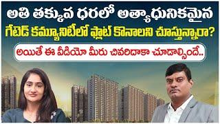 Vasavi Urban Bachupally || Gated Community Flats for Sale in Hyderabad || Vasvi Group || SocialPost