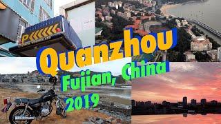 Quanzhou, Fujian, China 2019 (music Prod. by Soulker, GrillaBeats, After the Fall, Lakey Inspired)