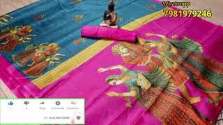 Latest New Trendy Mysore Silk Sarees Collections 2020 | Anand Fashions