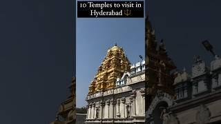 10 Temples to visit in Hyderabad | must visit Temples in #hyderabad #itsmesnehitha #temple #places