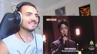 肖战 Xiao Zhan《月亮代表我的心》"The Moon Represents My Heart" Reaction