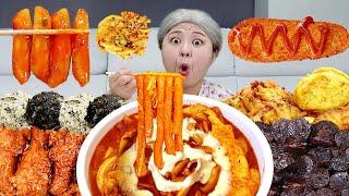 하이유와 할머니의 엽떡 먹방! SPICY Tteokbokki Chicken MUKBANG 핫도그 엽봉 튀김 EATING SHOW | HIU 하이유