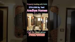 Aradhya Homes Gurgaon Sample flat video | Sector 67 A Gurgaon Call For Best Deal 7982755820