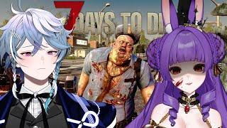 【7 DAYS TO DIE】Surviving with @RQmaddie ?!