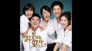 미리  불꽃 (2009)