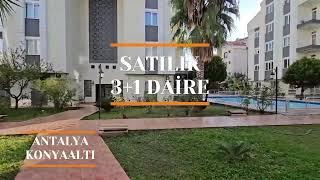 ANTALYA KONYAALTI SATILIK DAİRE SİTE İÇİ HAVUZLU GÜVENLİKLİ KAPALI OTOPARKLI