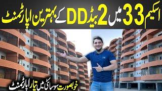 2 Bed dd Apartment in Karachi | Scheme 33 Apartments | 2 Bed dd Flats