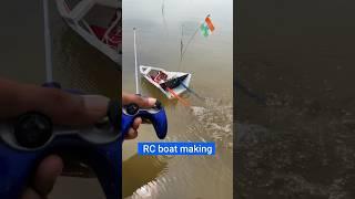 Homemade Remote control boat #diyprojects #shortsvideo