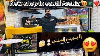 Masha Allah New Shop Ready in Saudi Arabia ️ (Allwatni food )