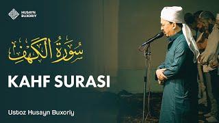 KAHF surasi I Husayn Buxoriy