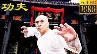 Kung Fu Movie! The young man uses the Dragon Claw technique to kill the thug and avenge his father.