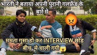 भारती ने interview मे बताया मेरी कितनी gf थी  @bhartimamtablogs