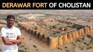 DERAWAR FORT | Historic Fort of Cholistan Desert Where Nawab of Bahawalpur Was Born