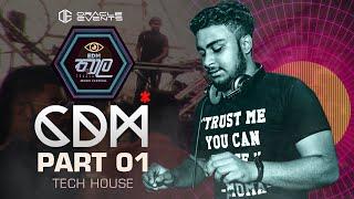 Oracle Events EDM තාල Thaala | CDM Tech House Techno Mix | Sri Lankan EDM | SL EDM Family