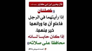 ١٩ يونيو ٢٠٢٥