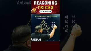 COUNTING TRIANGLES | REASONING BY ROHIT SIR #shorts #ssc #mts2024 #rrbntpc #reasoning #radianmensa