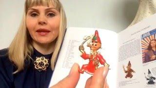 Винтажные украшения. Магические броши.