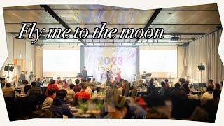원재즈밴드 One jazz band - Fly me to the moon
