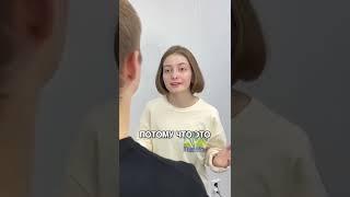 Как отличить Феминизм от Мужененавистничества?