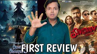 SINGHAM AGAIN FIRST REVIEW | BHOOL BHULAIYAA 3 REVIEW